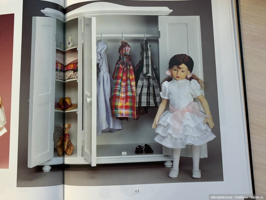 История Роберта Тоннера, часть 7 - виниловые куклы