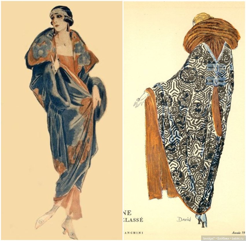 Зимняя мода 1920х — Культура (фото 10)