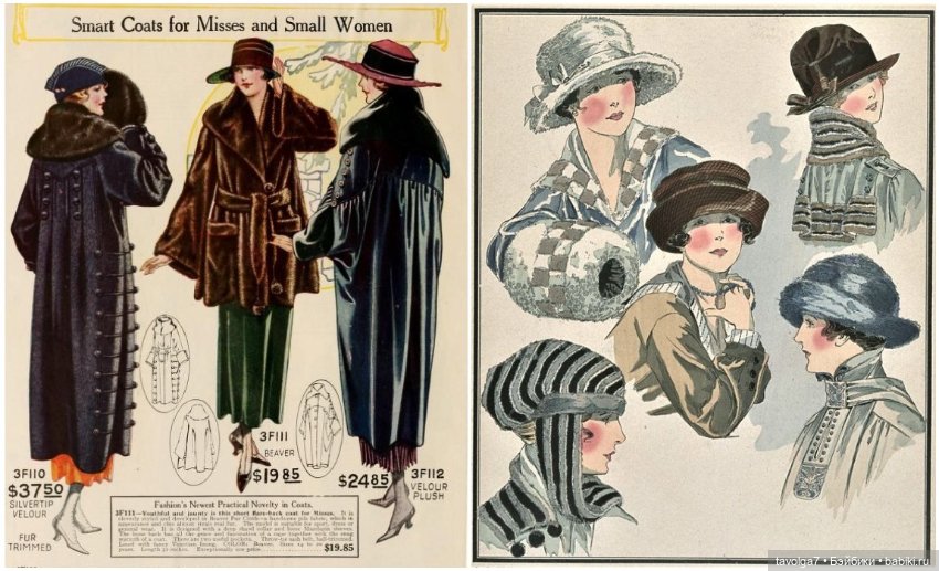 Зимняя мода 1920х — Культура (фото 2)