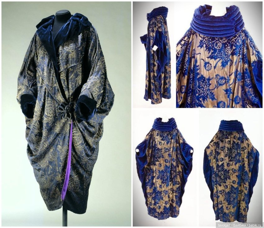 Зимняя мода 1920х — Культура