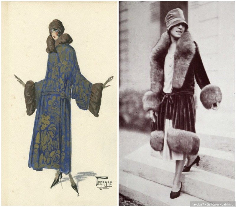 Зимняя мода 1920х — Культура