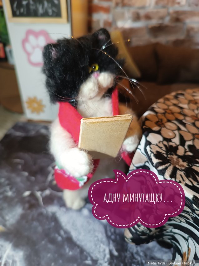 Утиная история в кафе "Кошачья лапка" (фото 2)