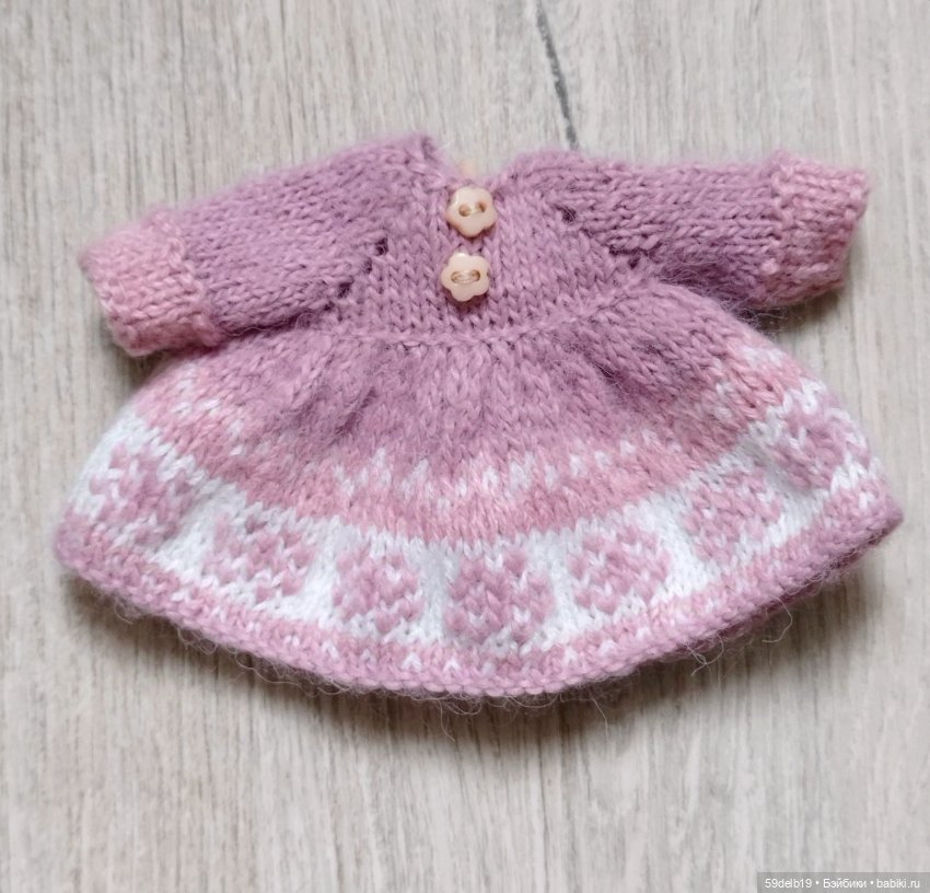 Костюм "Оленя" для шарнирной куколки баболи 15 см