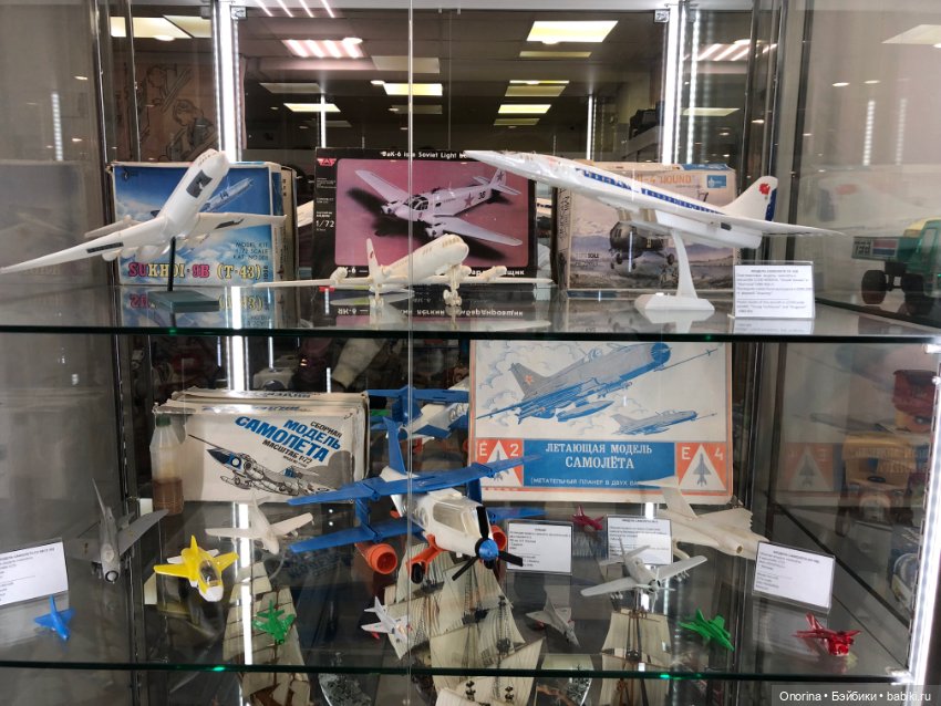 С горки на горку по городу Загорску (часть 4) (фото 2)