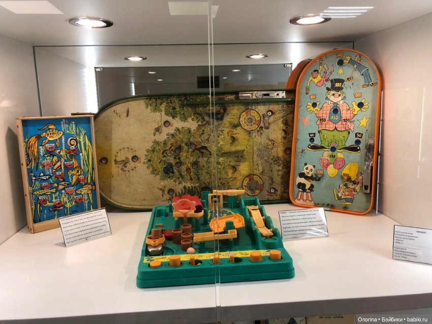 С горки на горку по городу Загорску (часть 4)