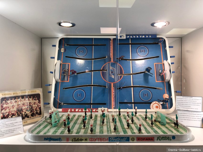 С горки на горку по городу Загорску (часть 4)