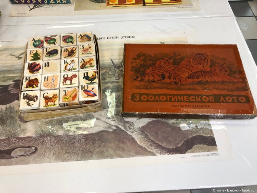 С горки на горку по городу Загорску (часть 4)