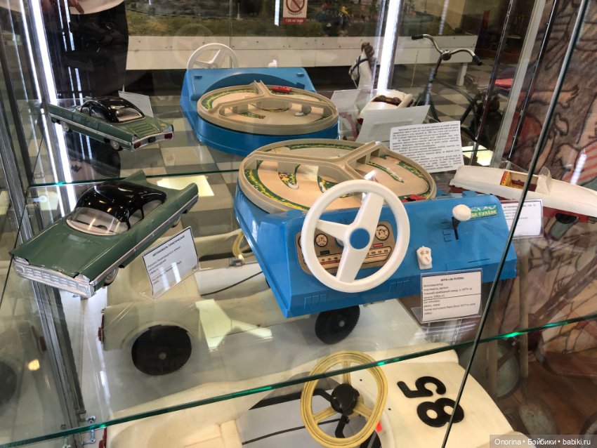 С горки на горку по городу Загорску (часть 4) (фото 7)