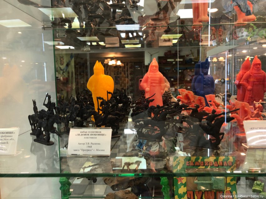 С горки на горку по городу Загорску (часть 4)