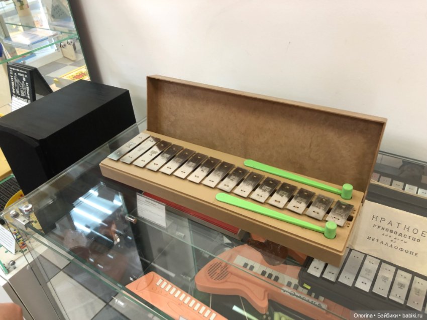 С горки на горку по городу Загорску (часть 4)