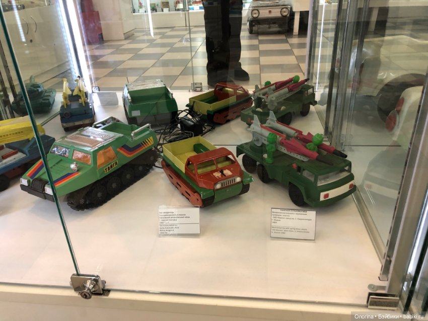 С горки на горку по городу Загорску (часть 4) (фото 8)