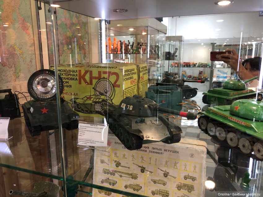 С горки на горку по городу Загорску (часть 4)