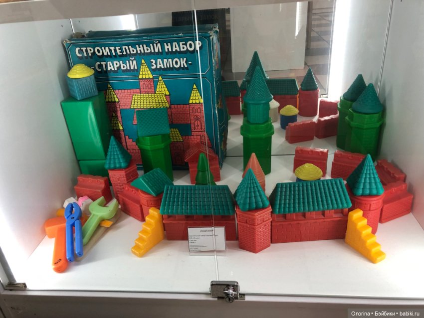 С горки на горку по городу Загорску (часть 4)