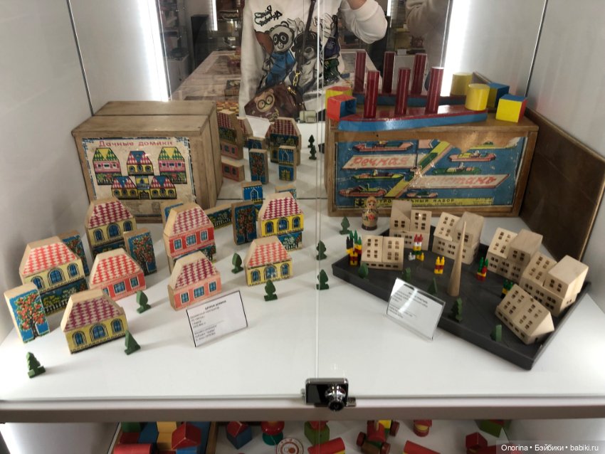 С горки на горку по городу Загорску (часть 4)