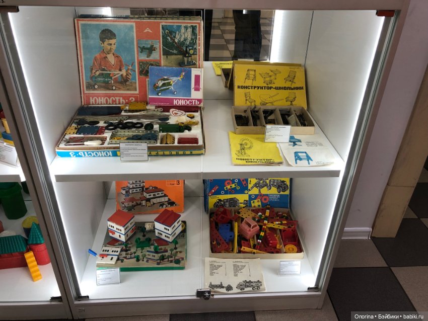 С горки на горку по городу Загорску (часть 4)