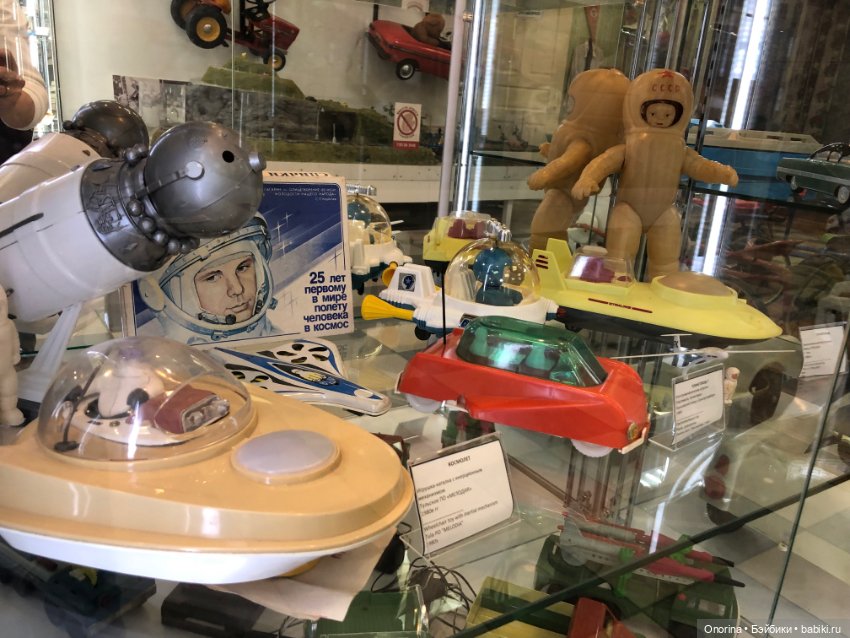 С горки на горку по городу Загорску (часть 4) (фото 9)