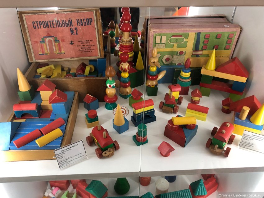 С горки на горку по городу Загорску (часть 4)