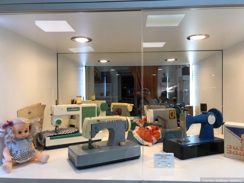 С горки на горку по городу Загорску (часть 4)