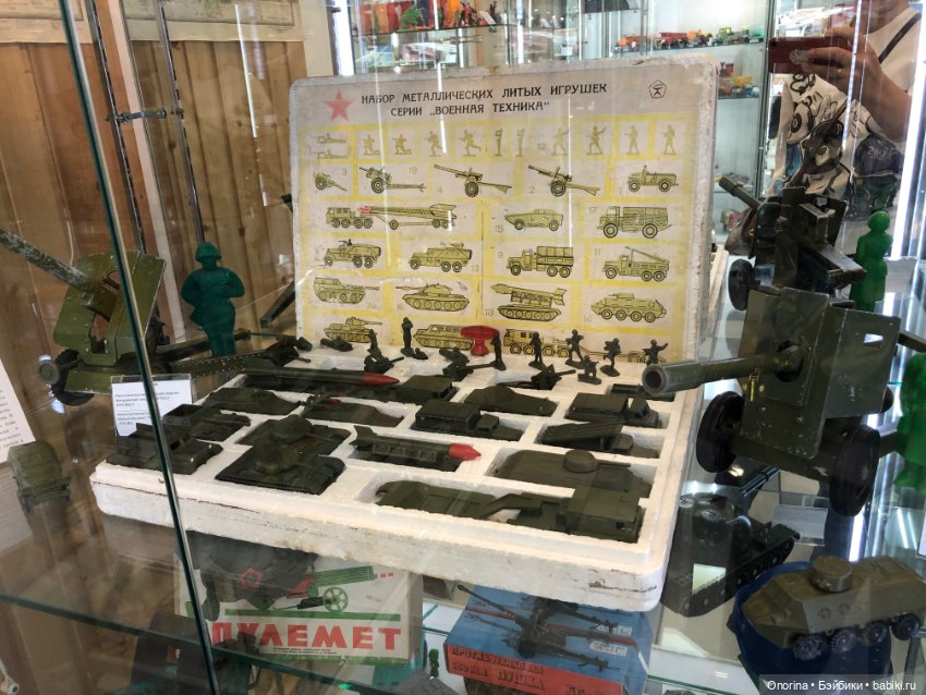 С горки на горку по городу Загорску (часть 4)