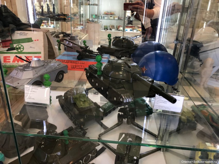 С горки на горку по городу Загорску (часть 4)