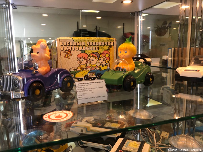 С горки на горку по городу Загорску (часть 4) (фото 10)