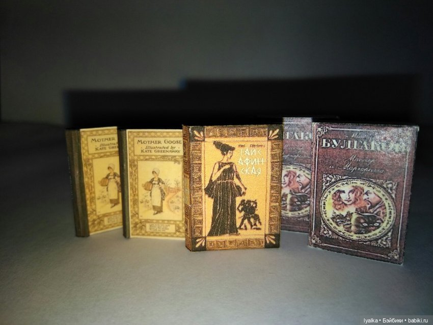 Книг много не бывает — Кукольная миниатюра своими руками: еда