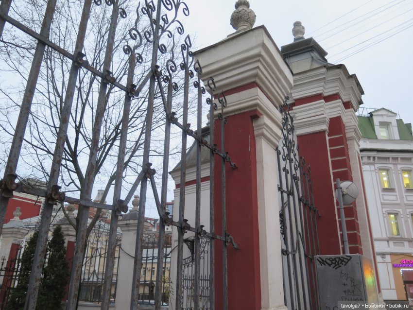 Непарадная Москва. Обновления