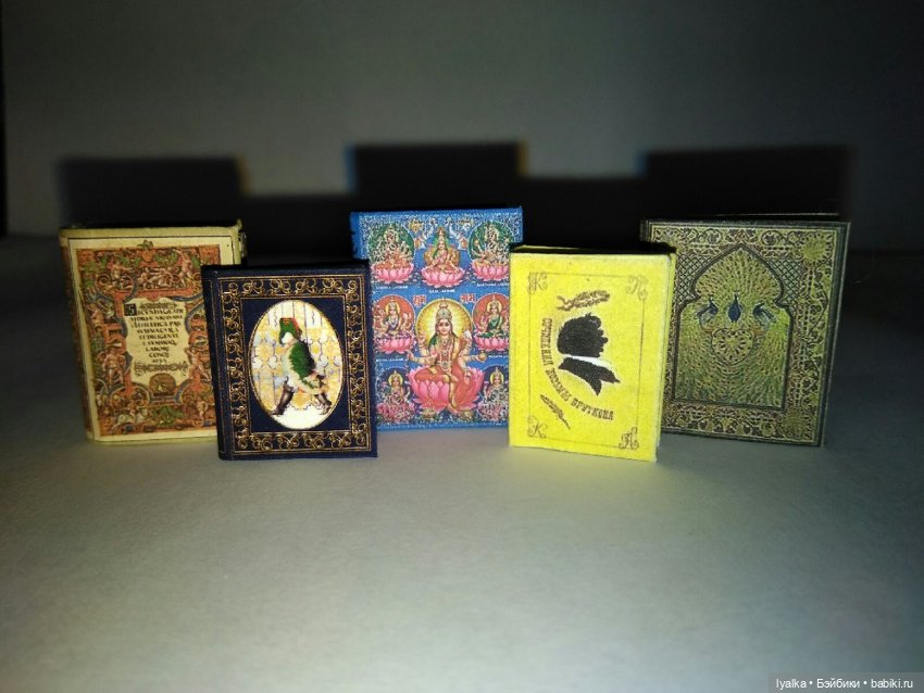 Книг много не бывает — Кукольная миниатюра своими руками: еда