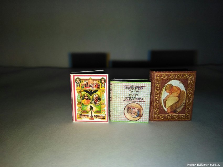 Книг много не бывает — Кукольная миниатюра своими руками: еда