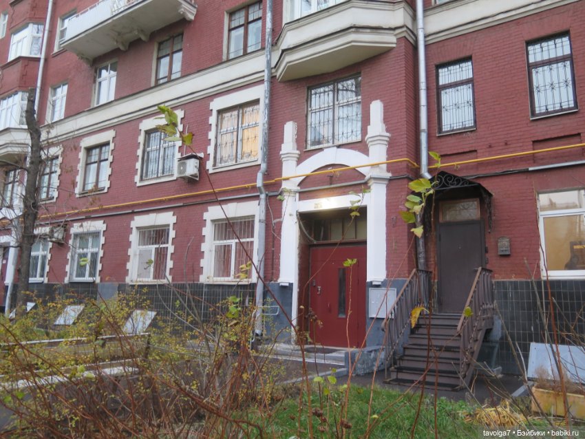 Непарадная Москва. Обновления