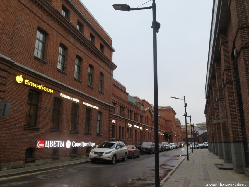 Непарадная Москва. Обновления