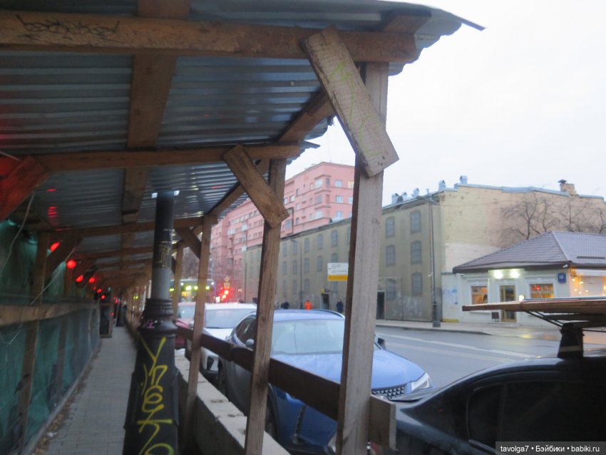 Непарадная Москва. Обновления