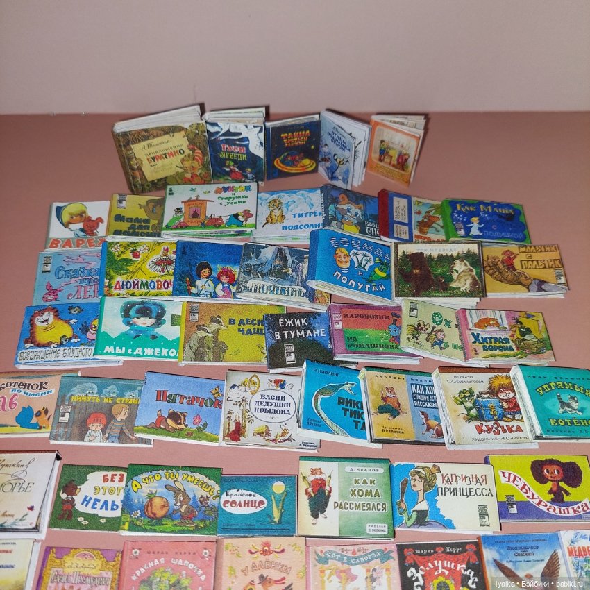 Книг много не бывает — Кукольная миниатюра своими руками: еда