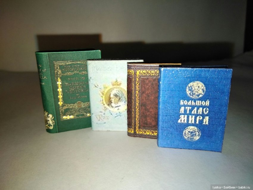 Книг много не бывает — Кукольная миниатюра своими руками: еда