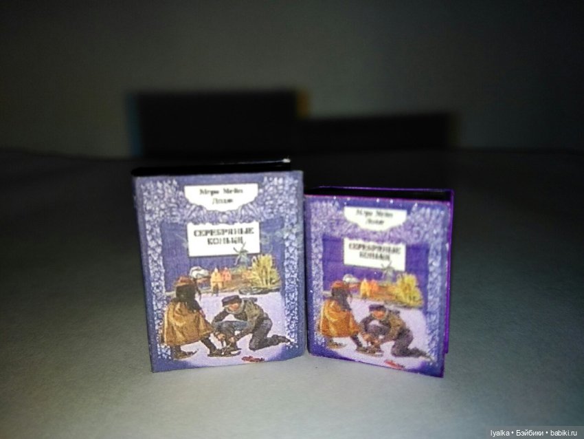 Книг много не бывает — Кукольная миниатюра своими руками: еда