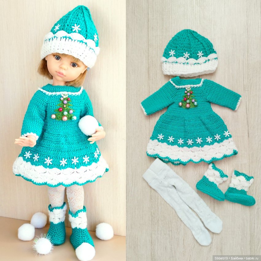 "Ёлочка, ёлка - лесной аромат" (фото 6)