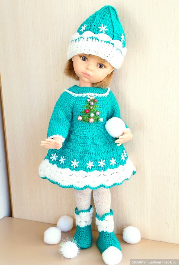 "Ёлочка, ёлка - лесной аромат" (фото 2)