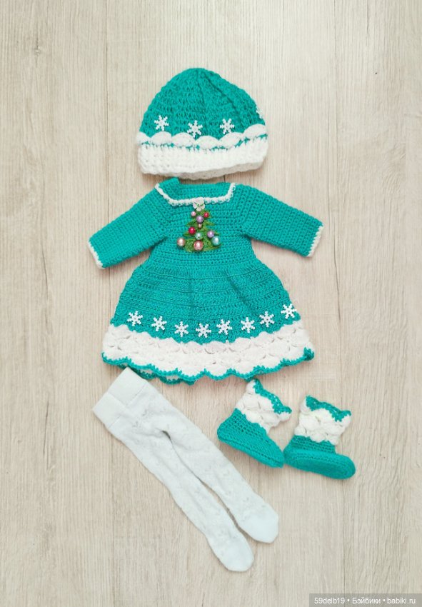 "Ёлочка, ёлка - лесной аромат" (фото 7)