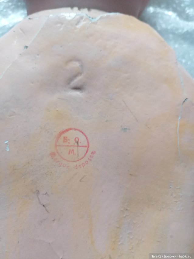 Неожиданные куклы 2024 года. Первая. Журавлёв и Кочешков 1486 (фото 9)
