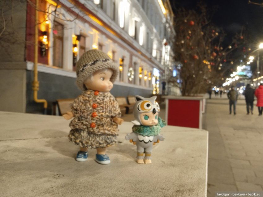 Хильди — Игрушки СССР и советского детства: резиновые (фото 8)