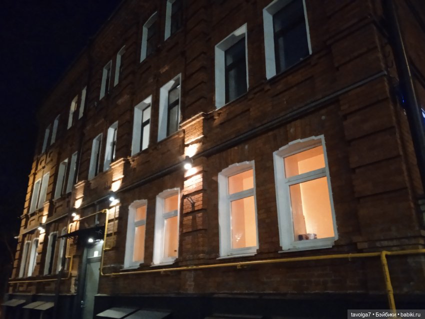 Хильди — Игрушки СССР и советского детства: резиновые (фото 3)