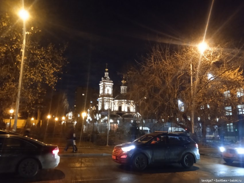 Хильди — Игрушки СССР и советского детства: резиновые (фото 5)