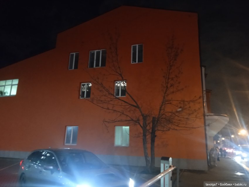 Хильди — Игрушки СССР и советского детства: резиновые (фото 4)