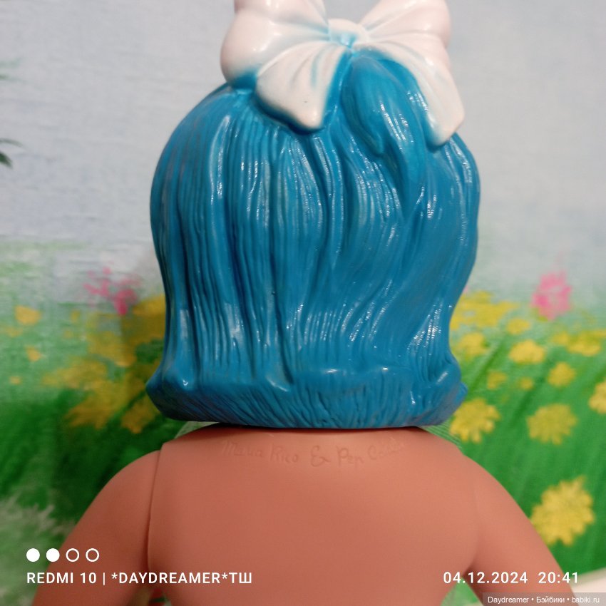 Новенькая. Гибрид Мальвина Веснушкина (фото 10)