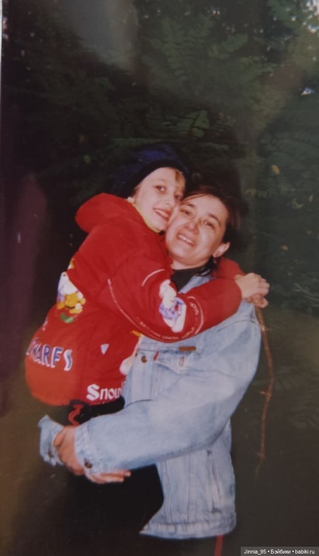 Вот бы вернутся в детство ❤️ (фото 2)