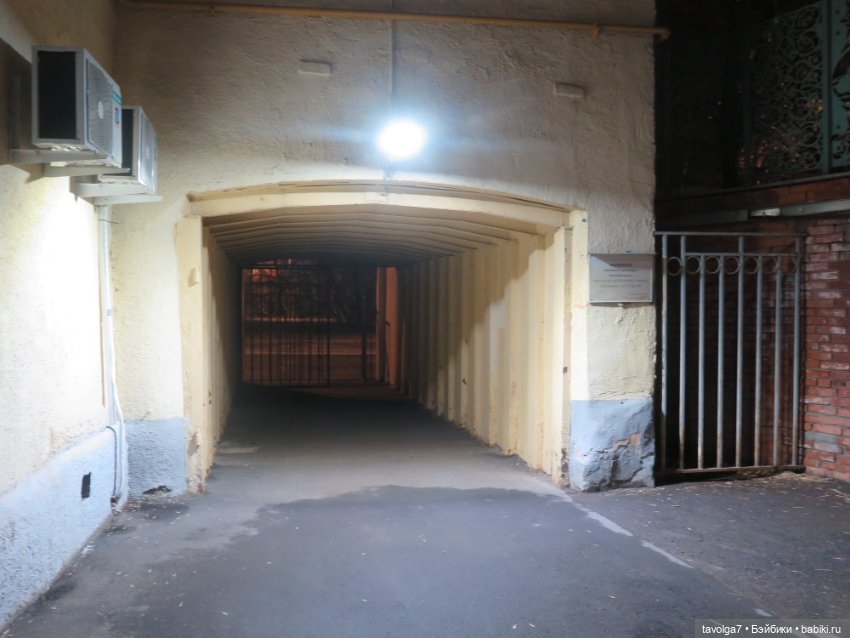 "Однажды в самом начале зимы..." (фото 8)