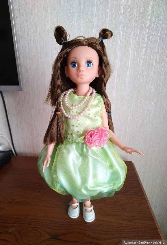 Мои любимые веснянки, Мирэя