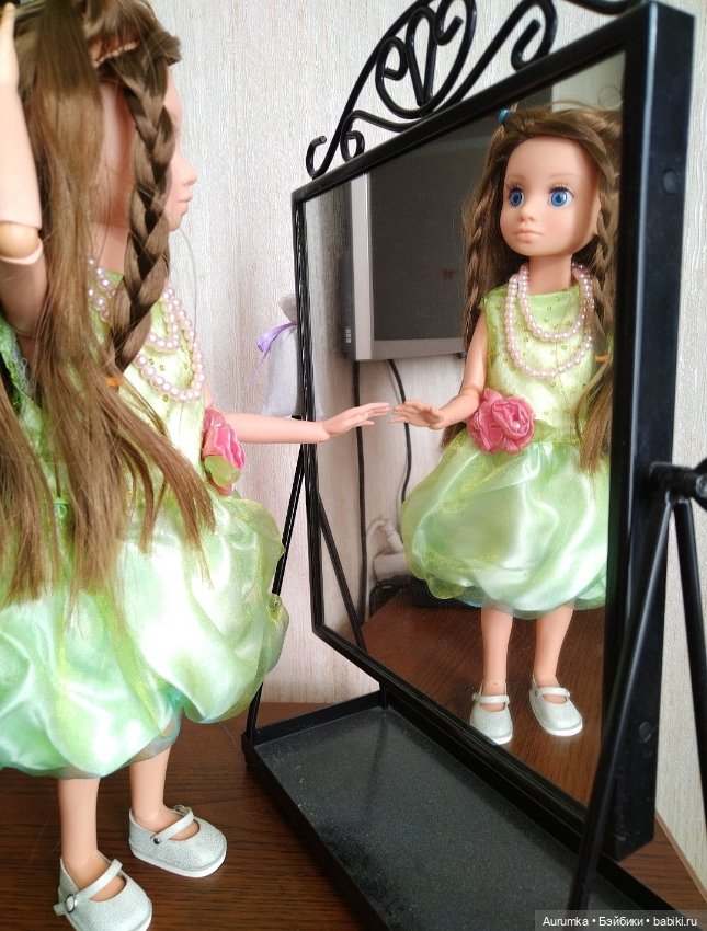 Мои любимые веснянки, Мирэя