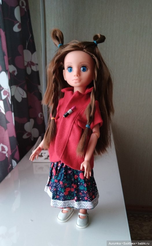 Мои любимые веснянки, Мирэя