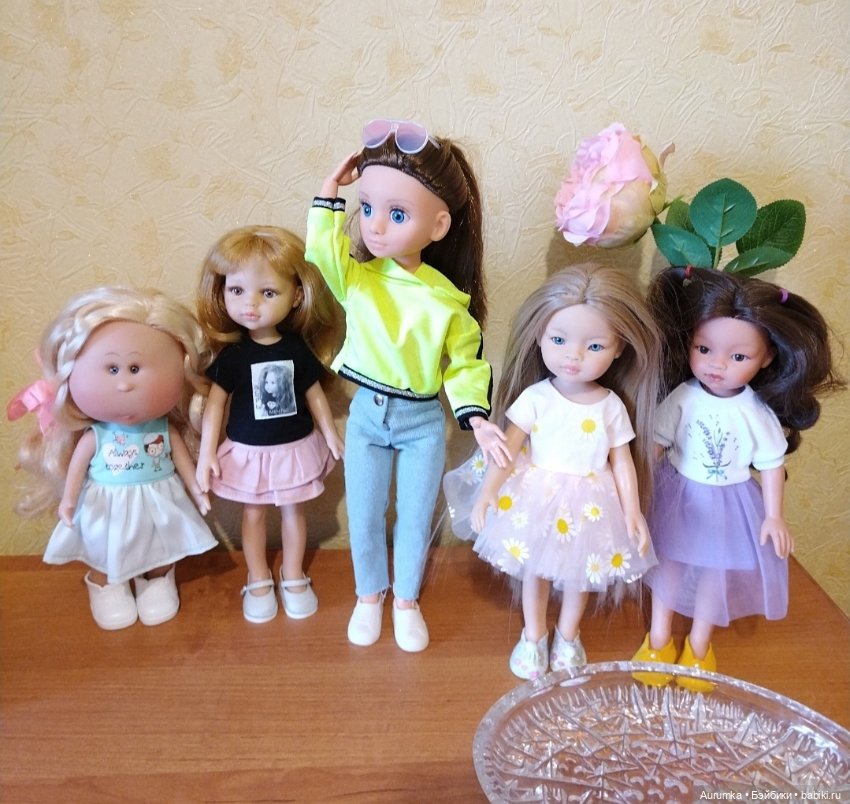 Мои любимые веснянки, Мирэя